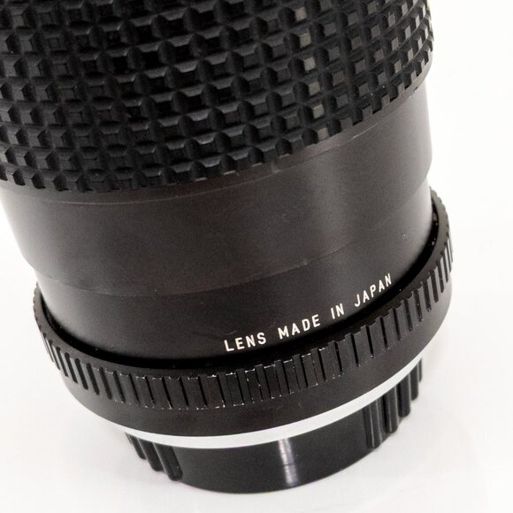 Image MC 80mm - 200mm Lens Made in Japan 8155317 1:4 Camera Zoom Photography Vtg - Picture 8 of 9